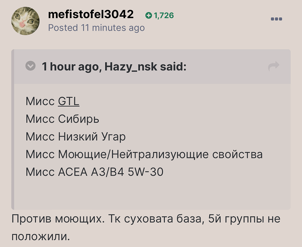 dry1.gif