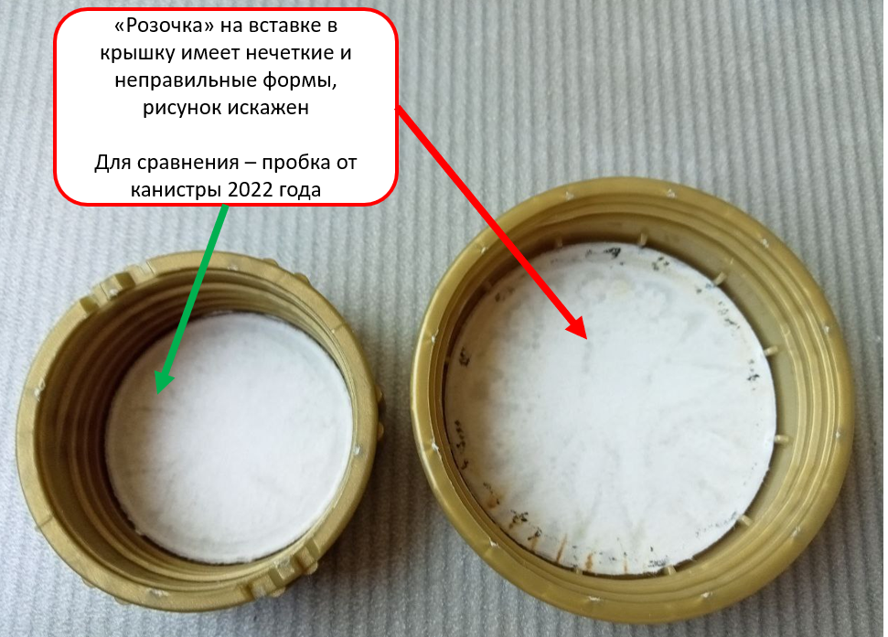 ZIC_Probka2.png