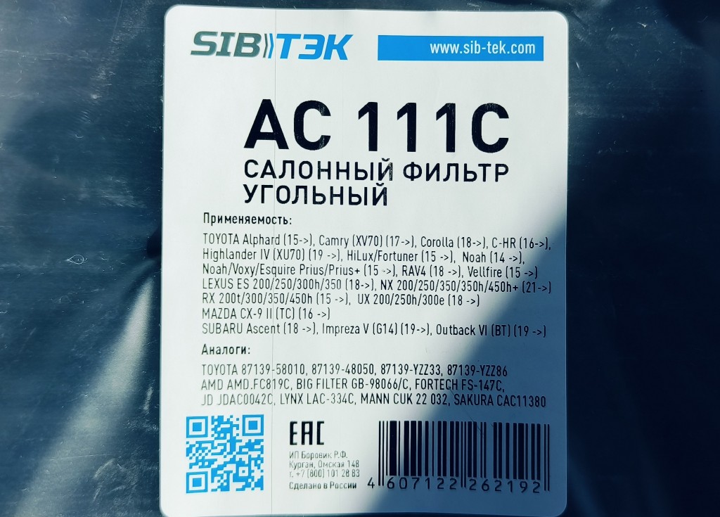 IMG20240829100556.jpg