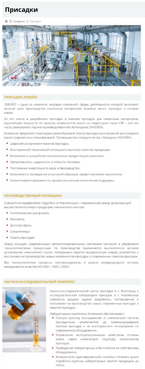 luk_2.jpg