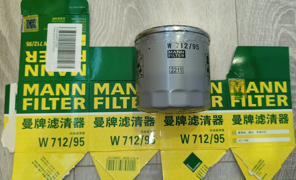 IMG20250104130002.jpg