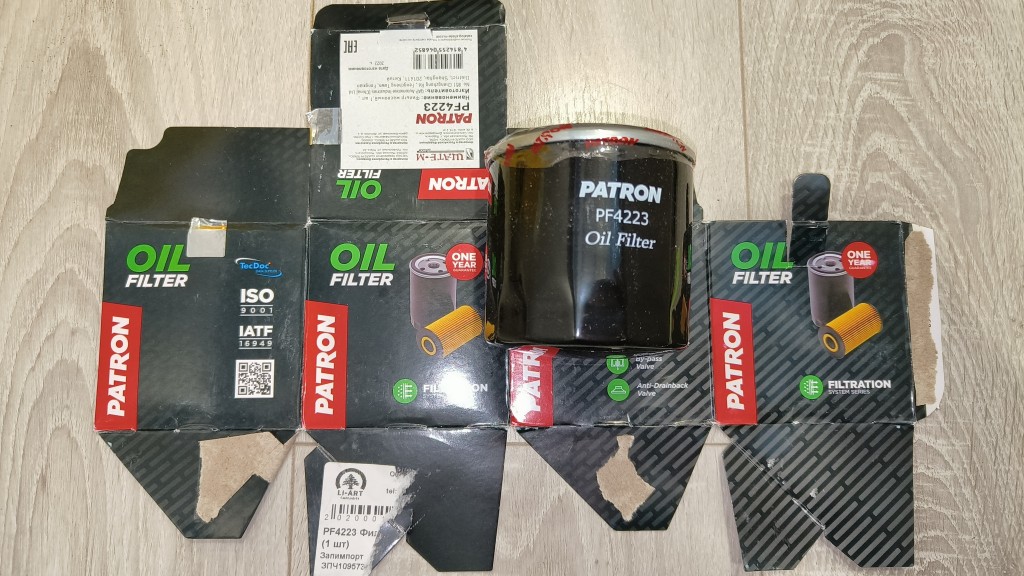 IMG20250107082821.jpg