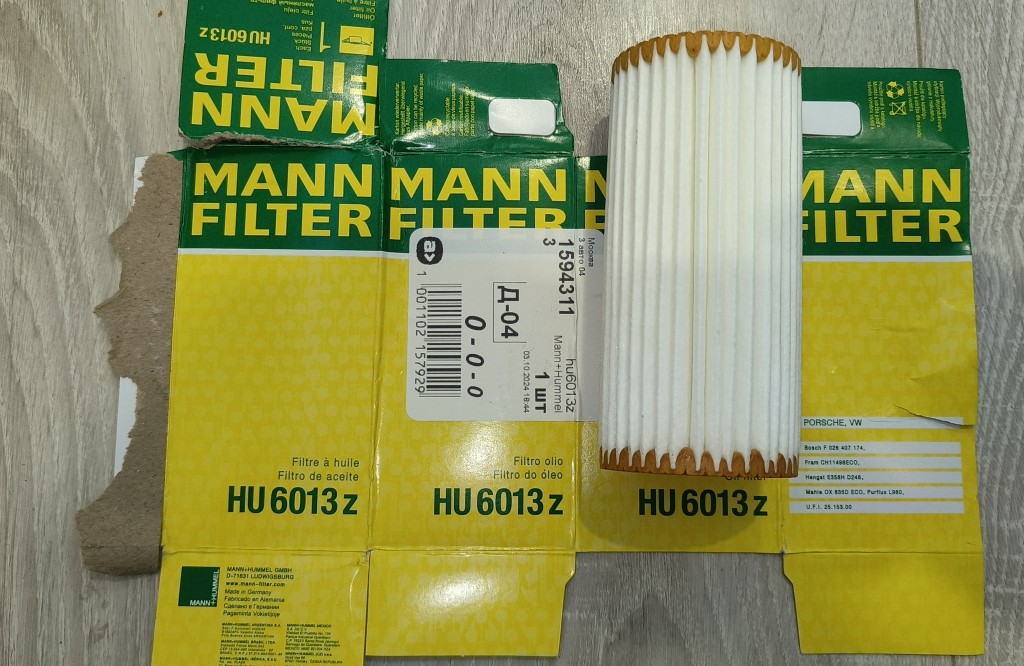 IMG20250108094702.jpg