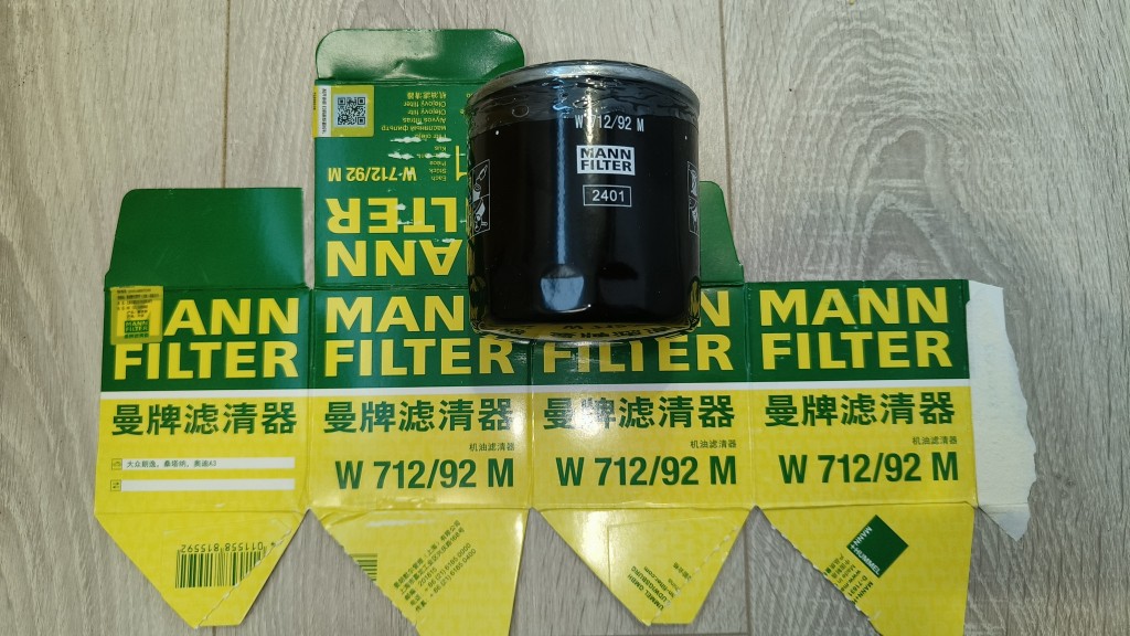 IMG20250111102745.jpg