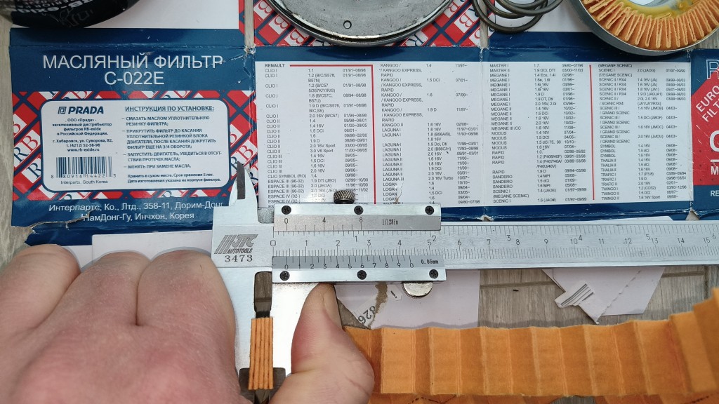IMG20250130121759.jpg