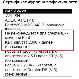 Буфер обмена-1.jpg