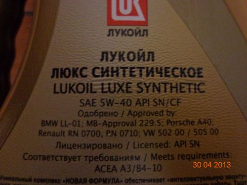 ovZ65.jpg.5493fcbd0913be65081fbe7b857a913a.jpg
