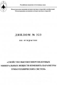 phoca_thumb_m_Zuev-02.jpg