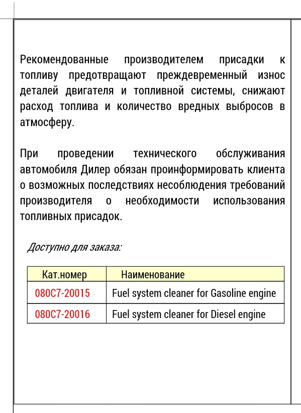 Screenshot_2016-11-04-21-42-18.jpeg