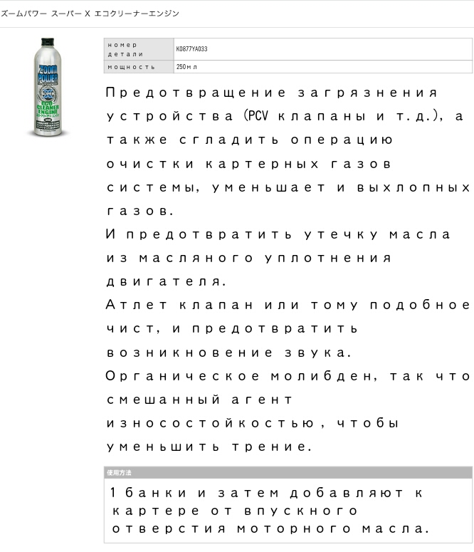 Screenshot_2016-11-06-11-17-00.jpeg