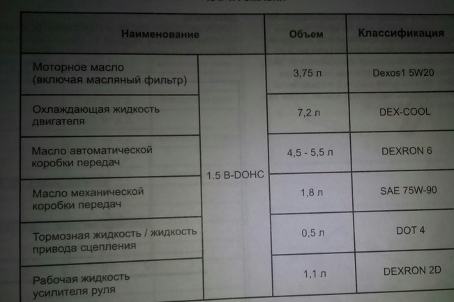 ДЖЕ.jpg