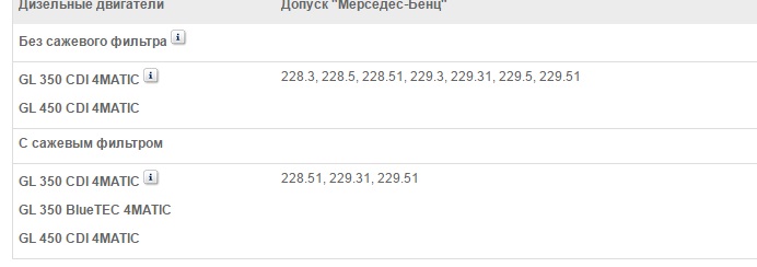 ВОВО.jpg