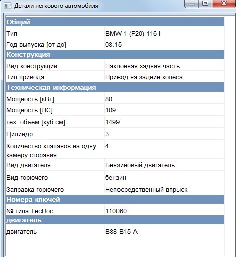вв.jpg