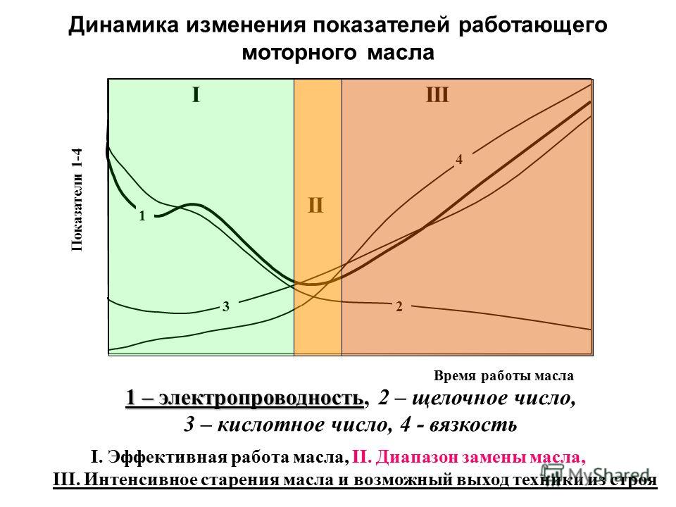 slide_8.jpg