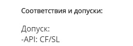 вот.jpg