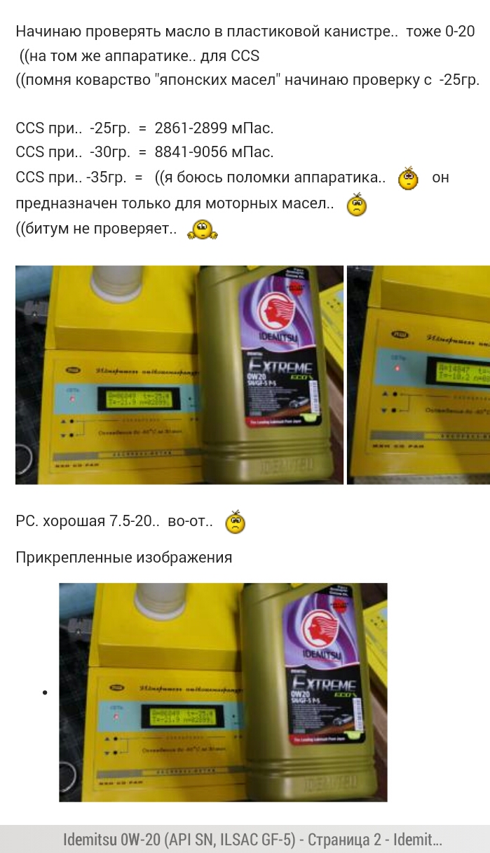 Screenshot_2017-07-21-15-01-46.jpeg