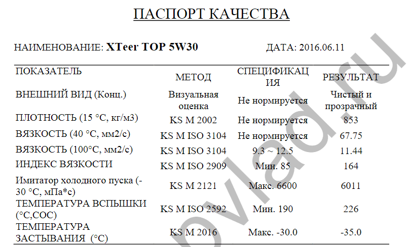 2017-09-27_135652.png