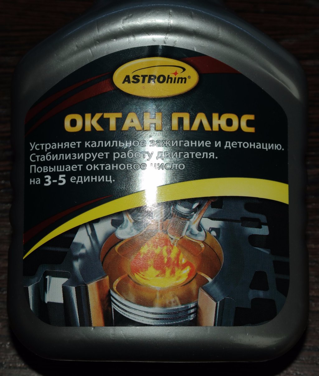 МОРДА.jpg