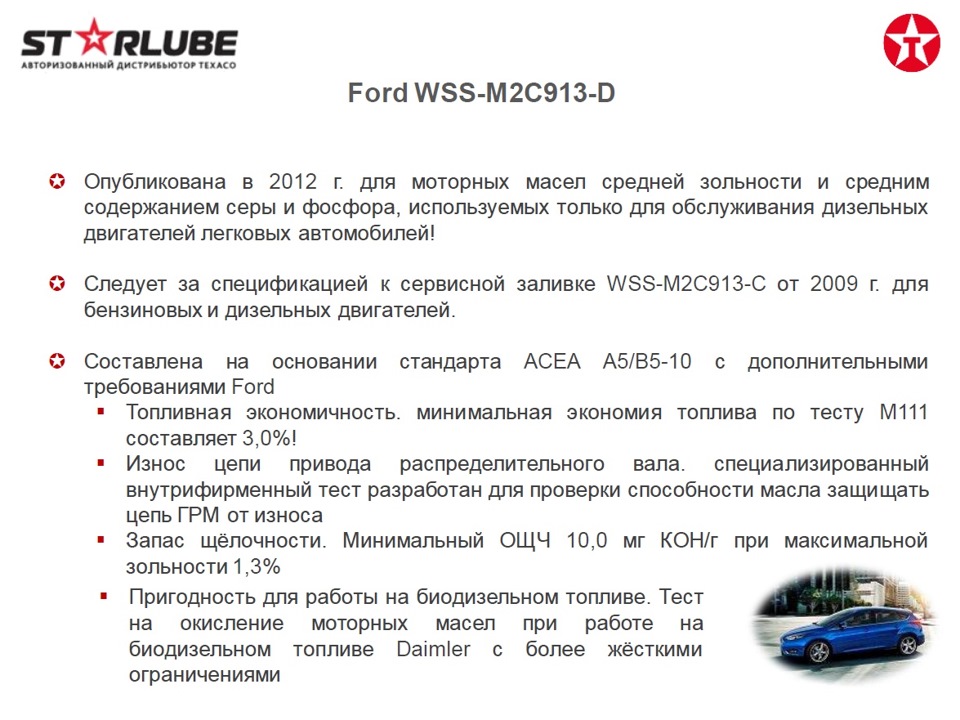 ddf513as-960.jpg