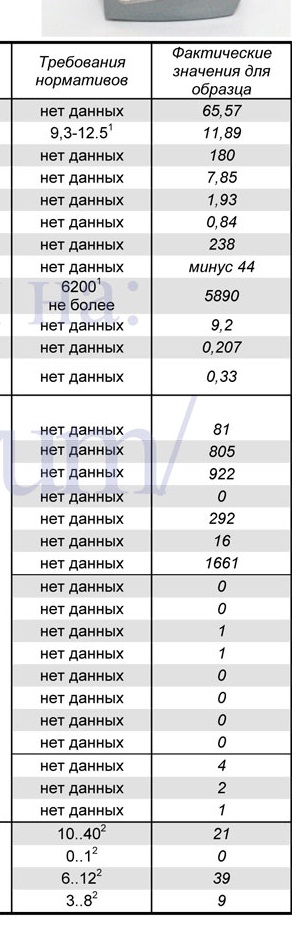 есп0.jpg