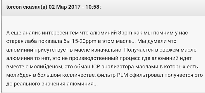 Screenshot_2017-11-16-13-15-12.jpeg