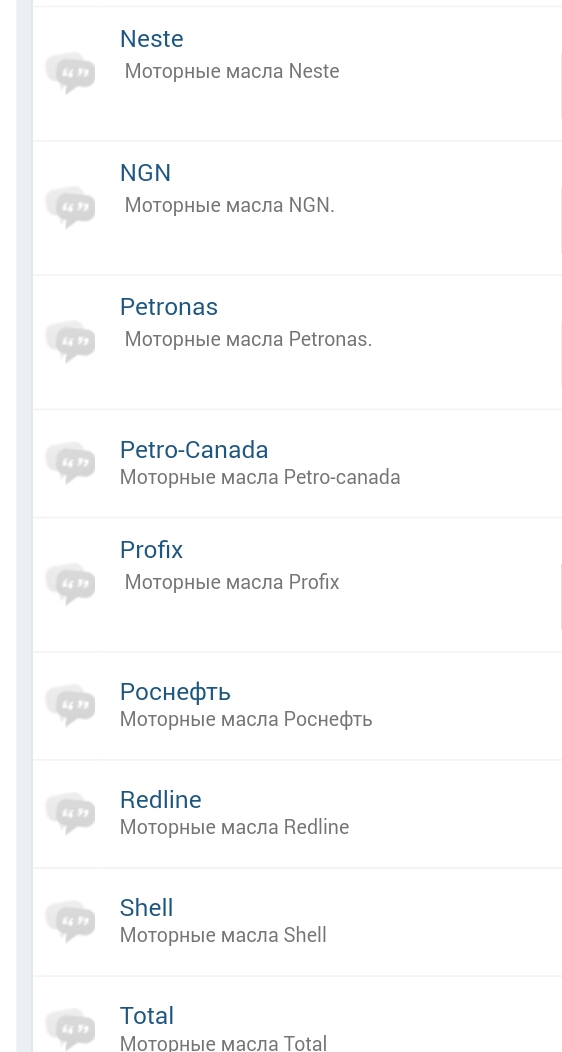 Screenshot_2017-11-24-12-01-53.jpeg