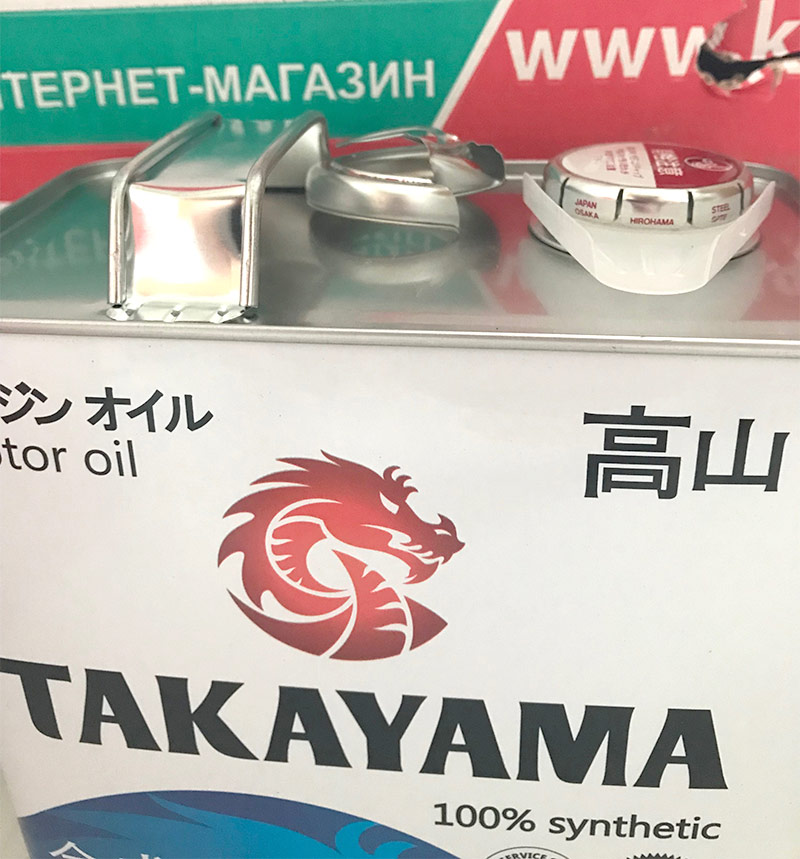 такаяма1.jpg