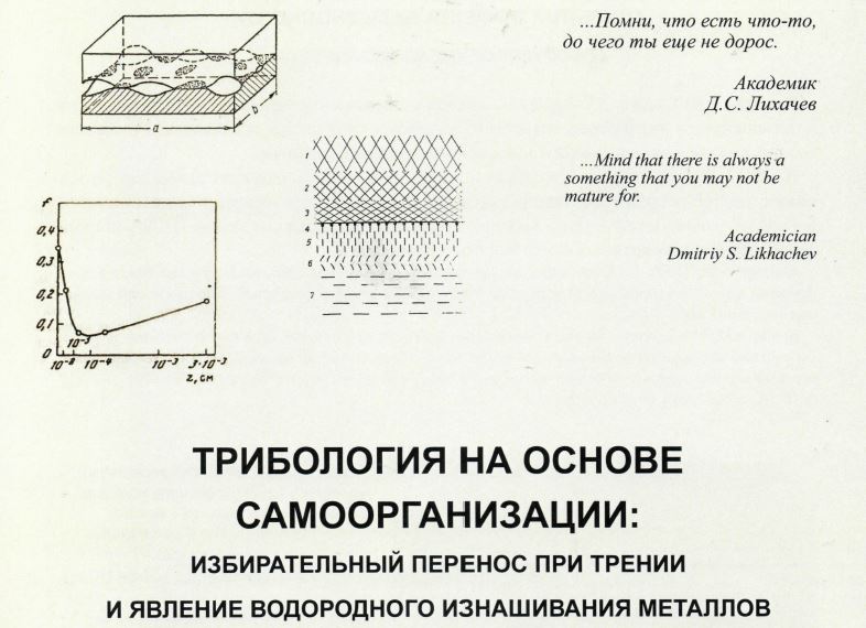 foto 1.JPG