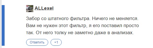 алл.jpg