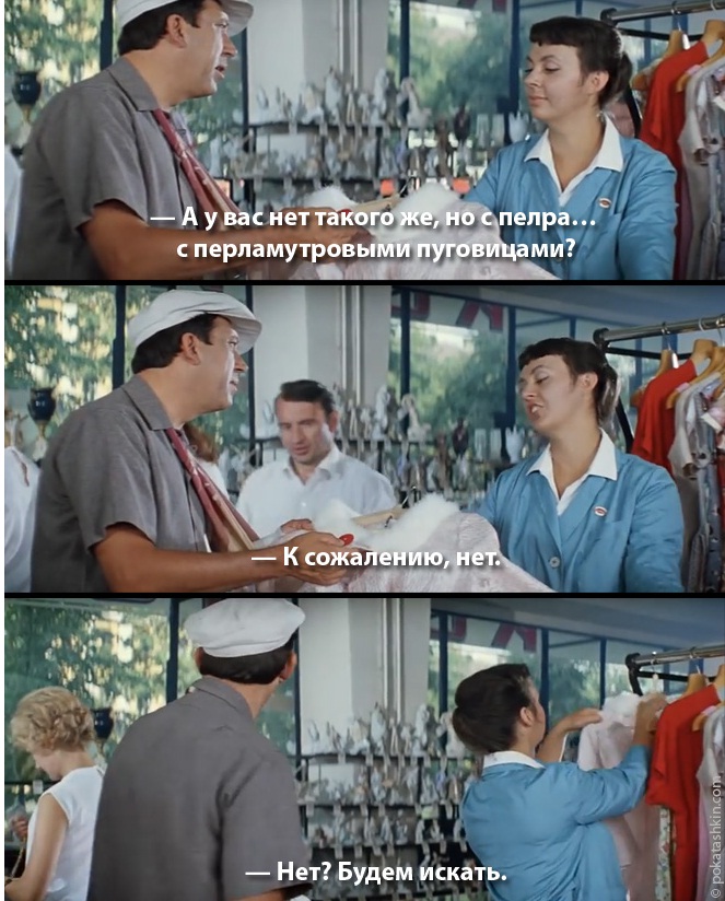 жаль)).jpg